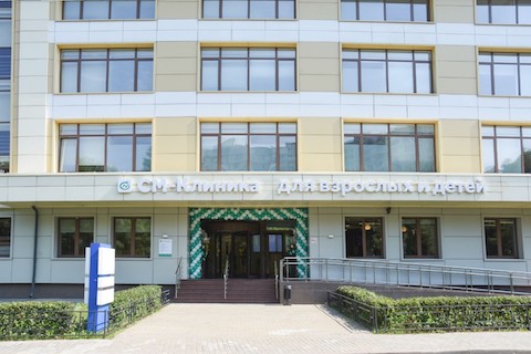 6 апреля 2024 года открылось новое стоматологическое отделение в «СМ-Клиника» в Солнцеве