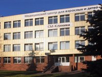 Новые услуги в «СМ-Клиника» на Волгоградском проспекте