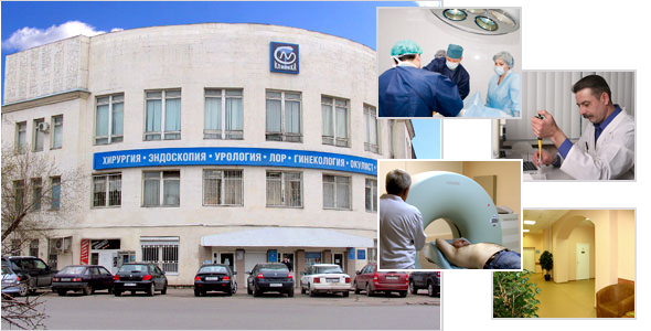 СМ-Клиника на ул.Клары Цеткин