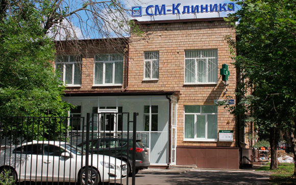 «СМ-Клиника» в пер. Расковой (м. «Белорусская»)