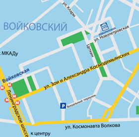 Лаборатория на ул. Новопетровская