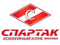 «Спартаку» — 70 лет!