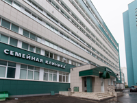 В «СМ-Клиника» в Новых Черемушках открылся Центр травматологии и ортопедии