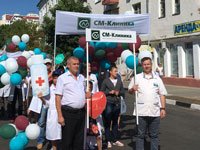 Коллектив «СМ-Клиника» поздравил Солнечногорск с Днем города