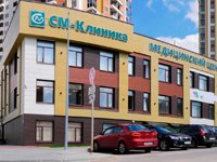 «СМ-Клиника» в Рязани: большой дом, качественная помощь