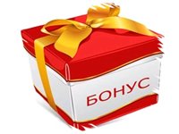 В «СМ-Клиника» в Солнечногорске стартовала программа «Бонус»