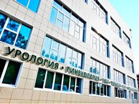 Новый дом: «СМ-Клиника» на улице Космонавта Волкова переезжает