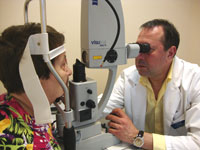 Лазерное лечение заболеваний глаз thumbnail